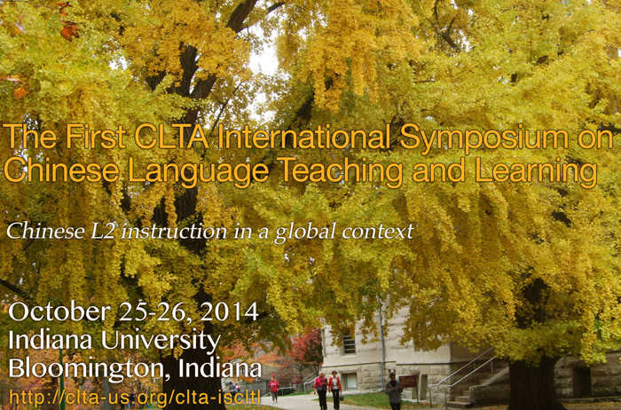 CLTA ISCLTL Conference at Indiance University