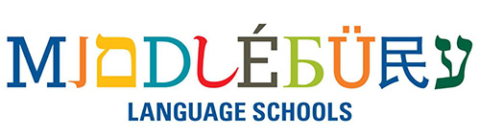 Middlebury Language Schools