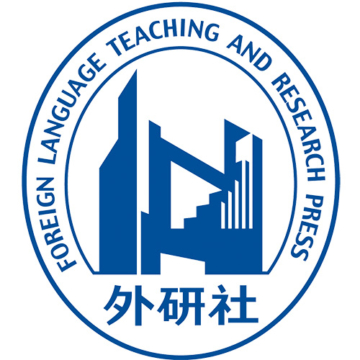 foreign language teaching and research press